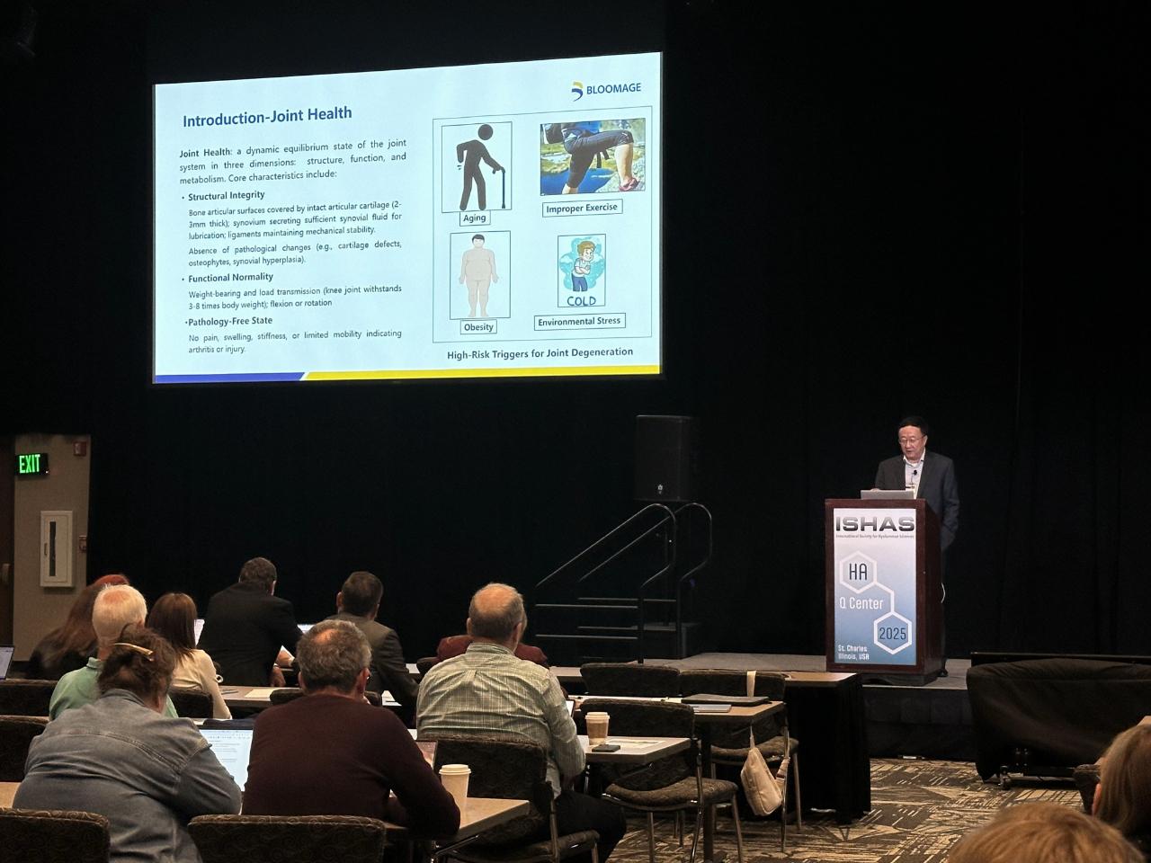 华熙生物闪耀HA2025国际透明质酸大会多维度展示HA 前沿研究成果